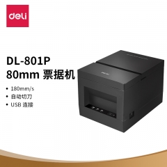 得力DL-801P條碼打印機(黑)