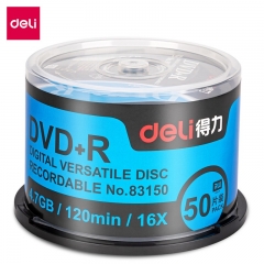 得力(deli)DVD+R空白光盤刻錄盤光碟 可記錄式空白光碟片 50片/筒 83150