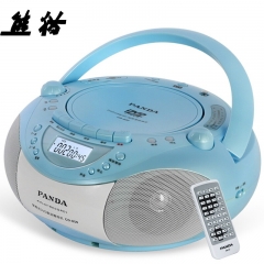 熊貓（PANDA） CD-850英語磁帶光盤復讀機 藍色+8GU盤